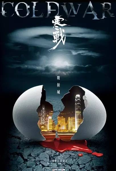 房屋产权委托公证书
